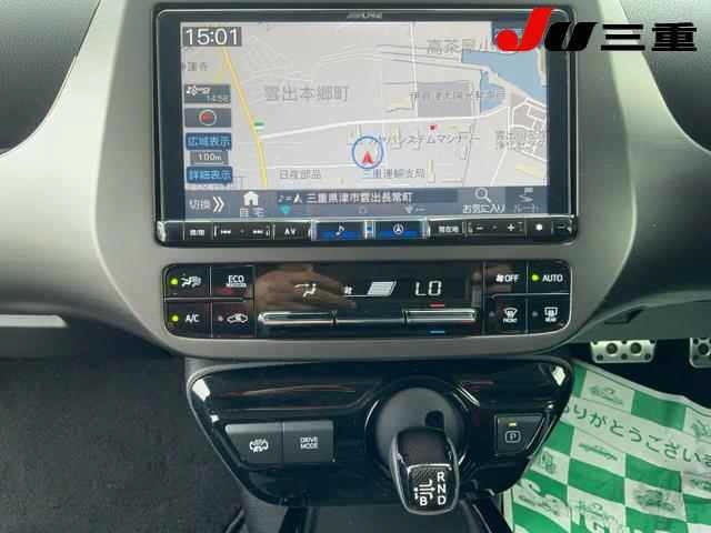 Toyota PRIUS PHV 2022 7923594-11