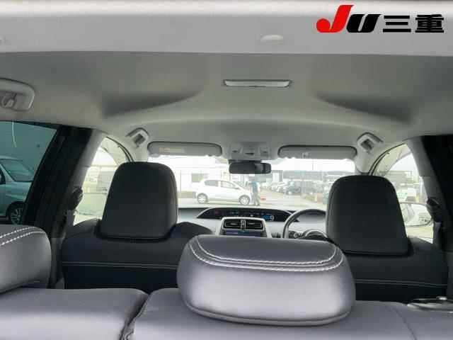 Toyota PRIUS PHV 2022 7923594-12