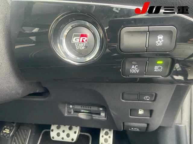 Toyota PRIUS PHV 2022 7923597-15