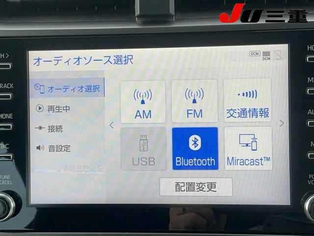 Toyota PRIUS PHV 2022 7923597-20