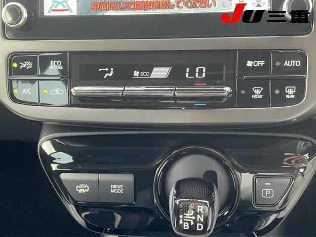Toyota PRIUS PHV 2022 7923597-22