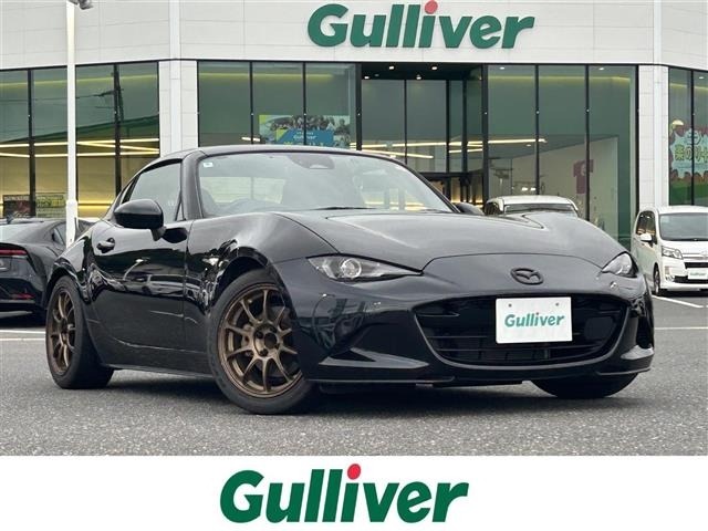 Mazda ROADSTER 2024 7922684-0