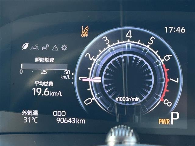 Daihatsu ROCKY 2021 7906791-20