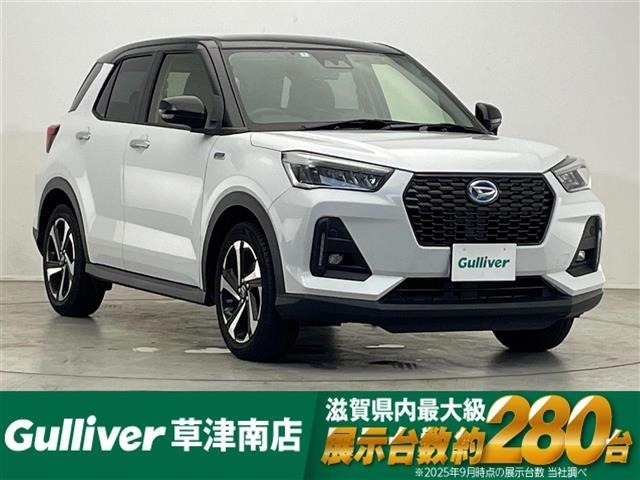 Daihatsu ROCKY 2022 7906792-0