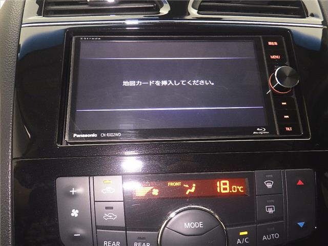 Nissan SERENA 2016 7923993-6