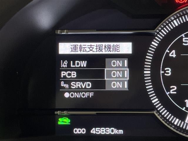 Subaru SUBARU 2022 7916847-5