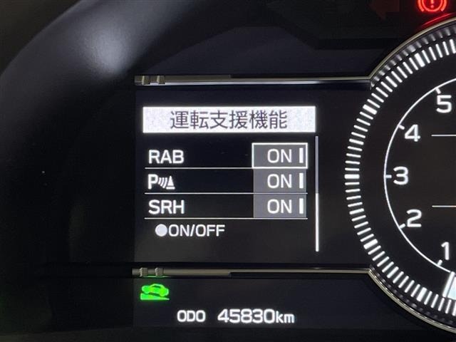 Subaru SUBARU 2022 7916847-7