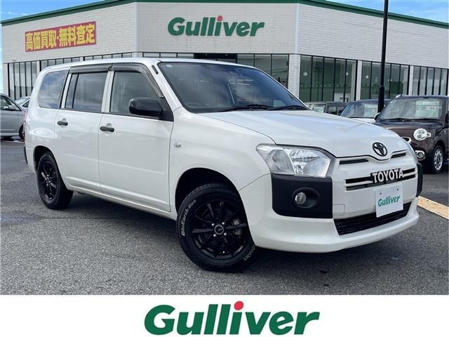 Toyota SUCCEED VAN 2019 7914043-0