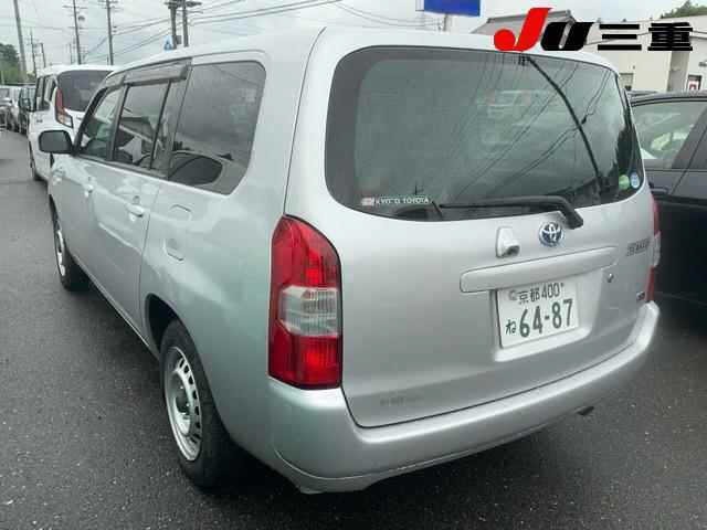 Toyota SUCCEED VAN 2020 7914180-1