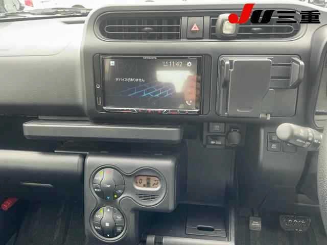 Toyota SUCCEED VAN 2020 7914180-17