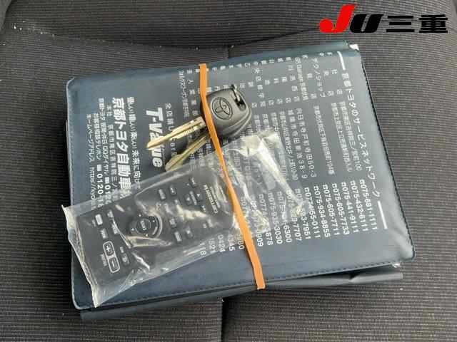 Toyota SUCCEED VAN 2020 7914180-24