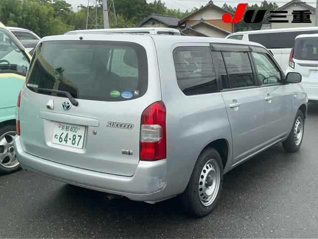 Toyota SUCCEED VAN 2020 7914180-6