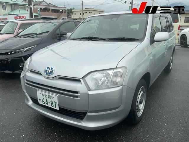 Toyota SUCCEED VAN 2020 7914180-9