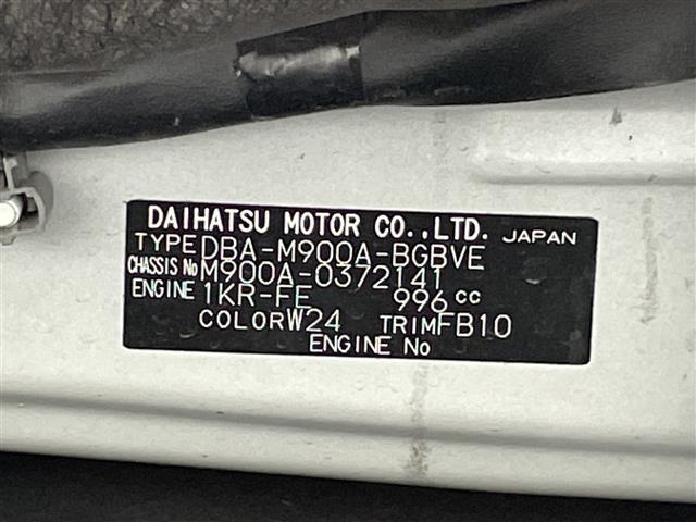 Toyota TANK 2019 7922874-8