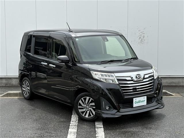 Daihatsu THOR 2017 7907435-0
