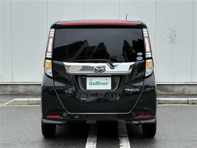 Daihatsu THOR 2017 7907435-24