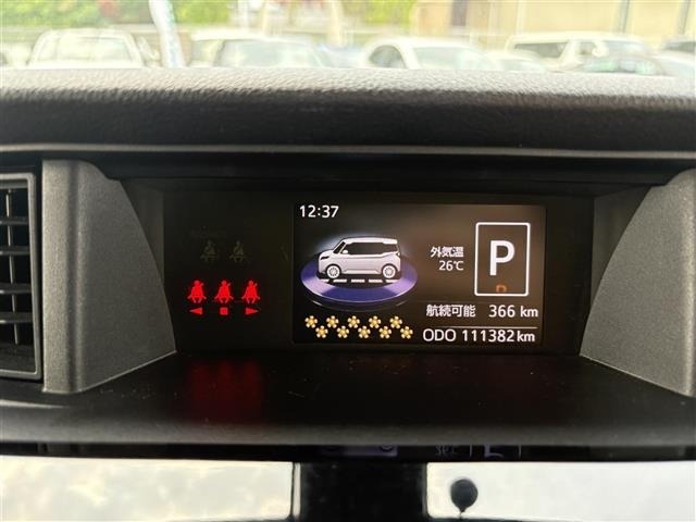 Daihatsu THOR 2017 7907435-28