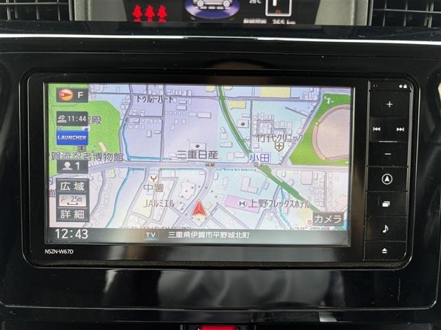 Daihatsu THOR 2017 7907435-33