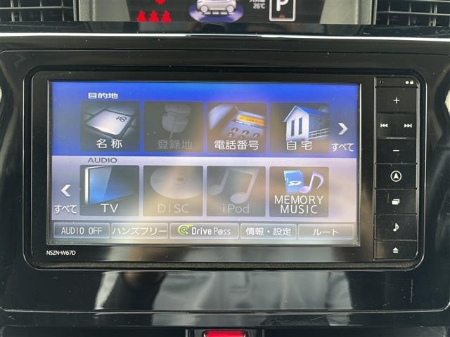 Daihatsu THOR 2017 7907435-35