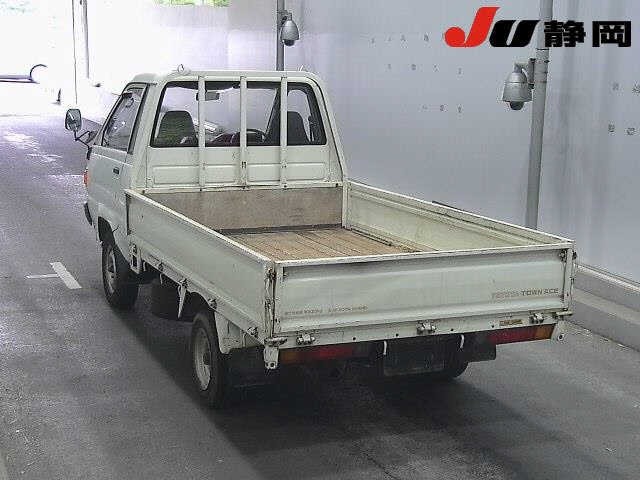 Toyota TOWNACE TRUCK 1991 7914463-1