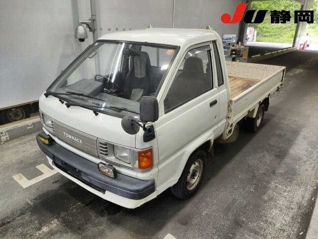 Toyota TOWNACE TRUCK 1991 7914463-4
