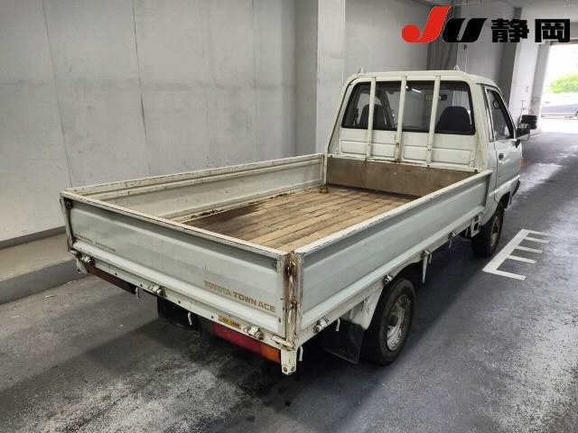 Toyota TOWNACE TRUCK 1991 7914463-5