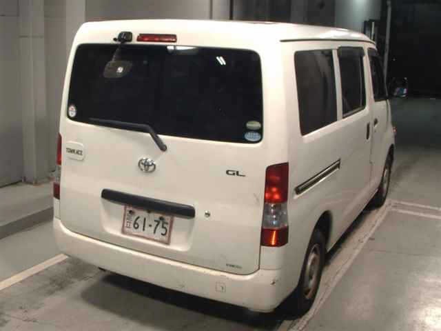 Toyota TOWNACE VAN 2016 7924858-5