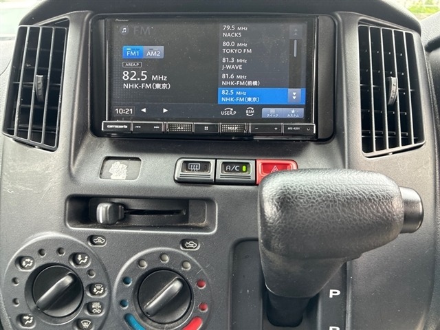 Toyota TOWNACE VAN 2021 7924865-4