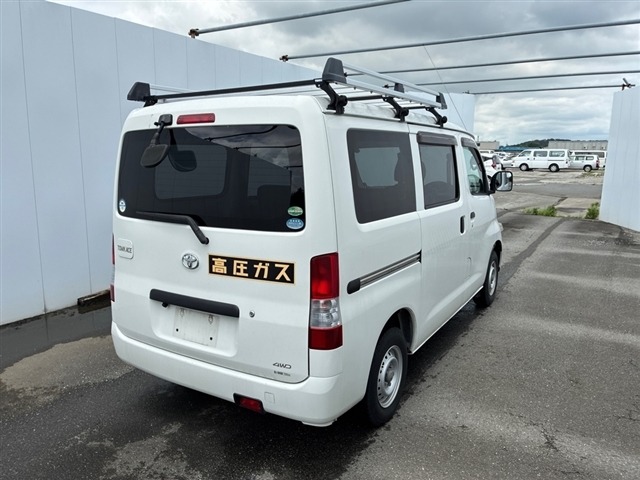 Toyota TOWNACE VAN 2018 7924866-9