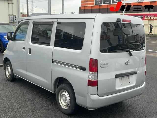 Toyota TOWNACE VAN 2015 7924881-1