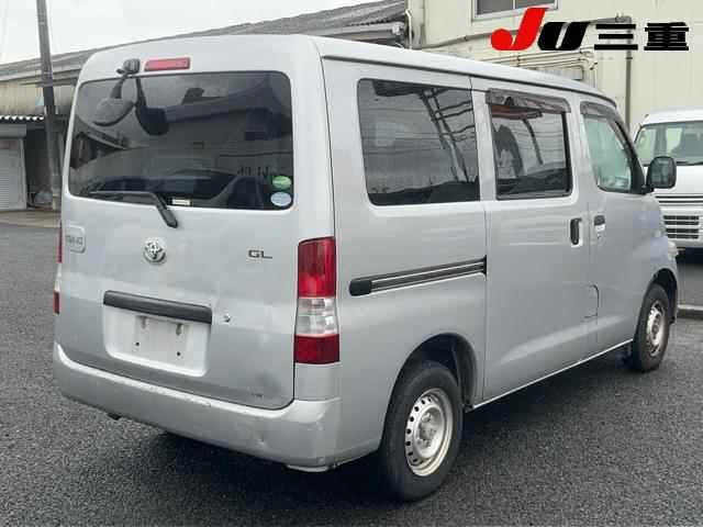 Toyota TOWNACE VAN 2015 7924881-6