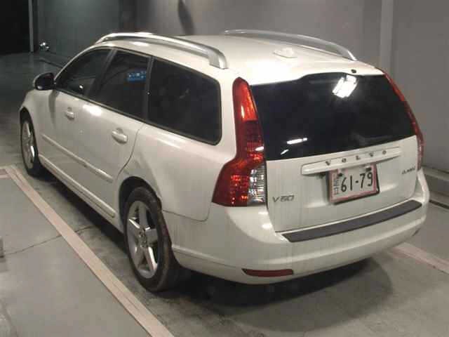 Volvo V50 2012 7917666-1