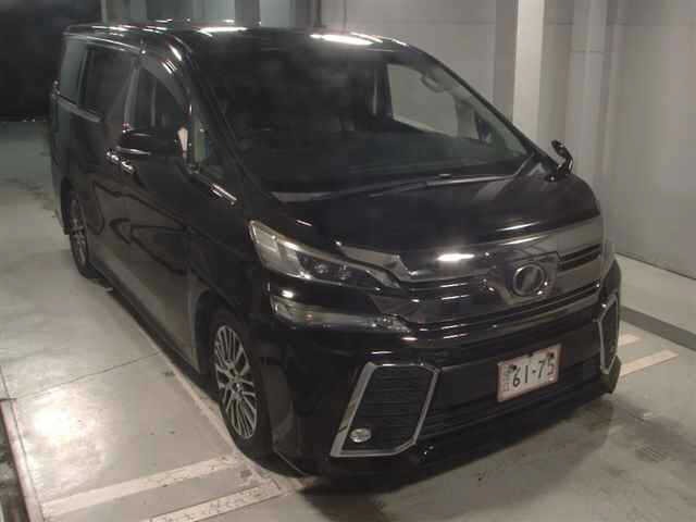 Toyota VELLFIRE 2015 7923707-0