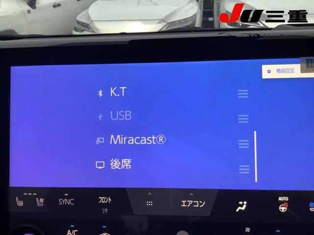 Toyota VELLFIRE 2025 7923809-20
