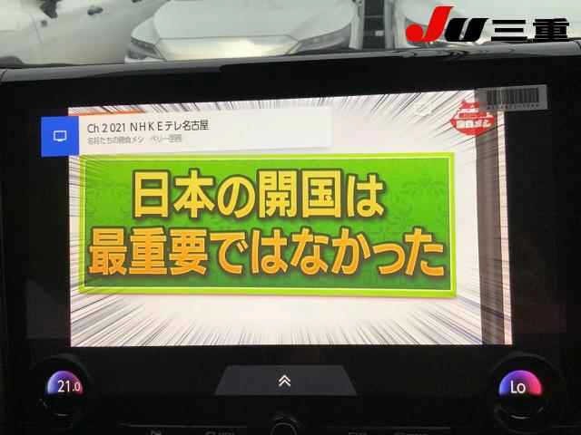 Toyota VELLFIRE 2025 7923809-21