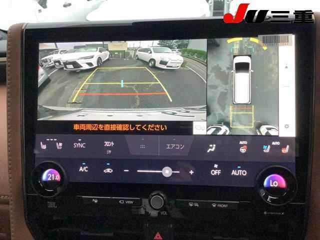 Toyota VELLFIRE 2025 7923809-22