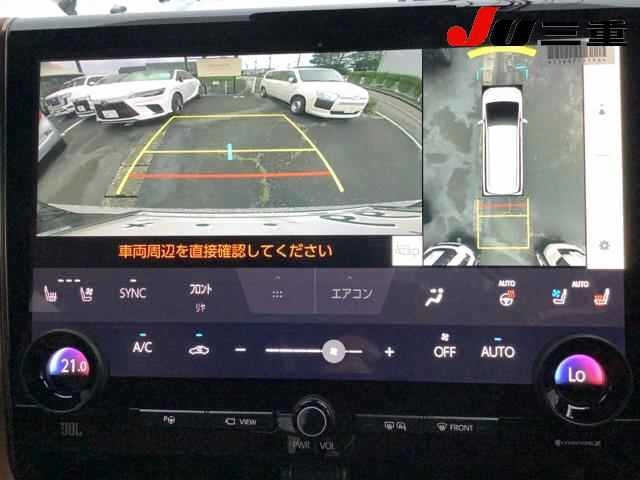 Toyota VELLFIRE 2025 7923809-23