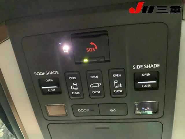 Toyota VELLFIRE 2025 7923809-25