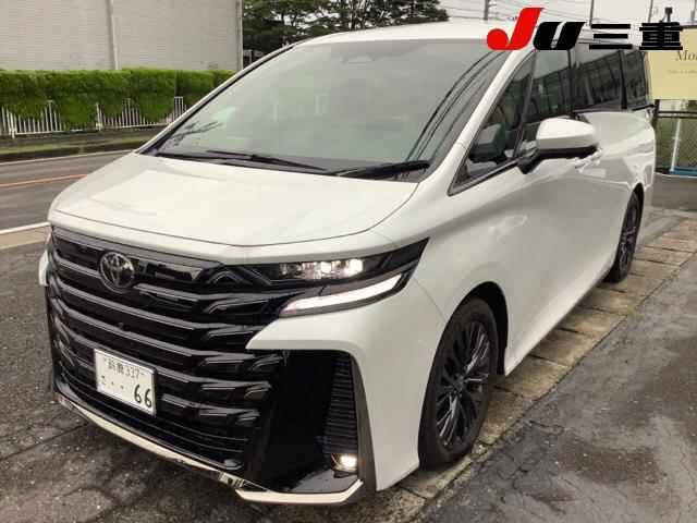 Toyota VELLFIRE 2025 7923809-9