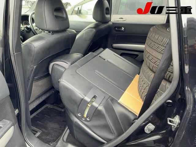 Nissan X-TRAIL 2013 7923895-10