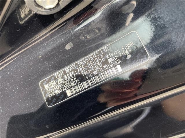 Toyota 86 2016 7943309-8
