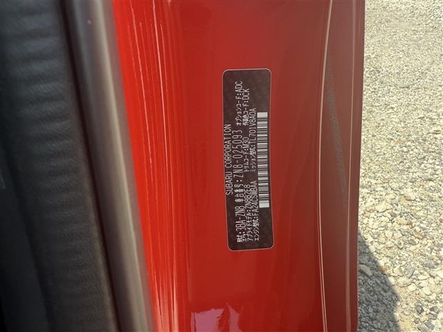 Toyota 86 2023 7943317-2