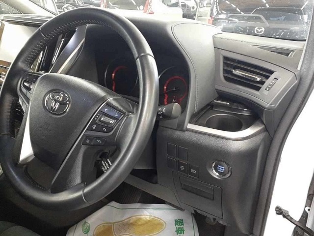 Toyota ALPHARD 2023 7927626-9