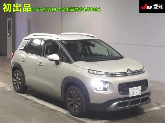 Citroen C3 2020 7941156-0