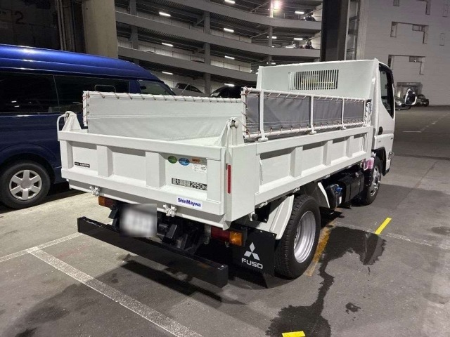 Mitsubishi CANTER 2025 7933147-1