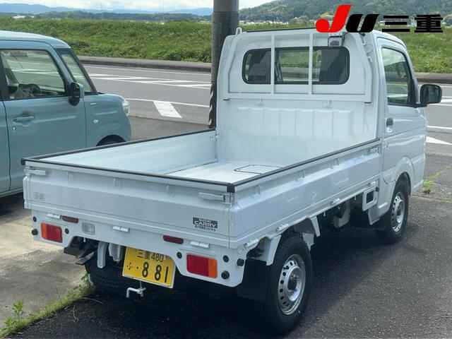 Suzuki CARRY TRUCK 2025 7943779-6