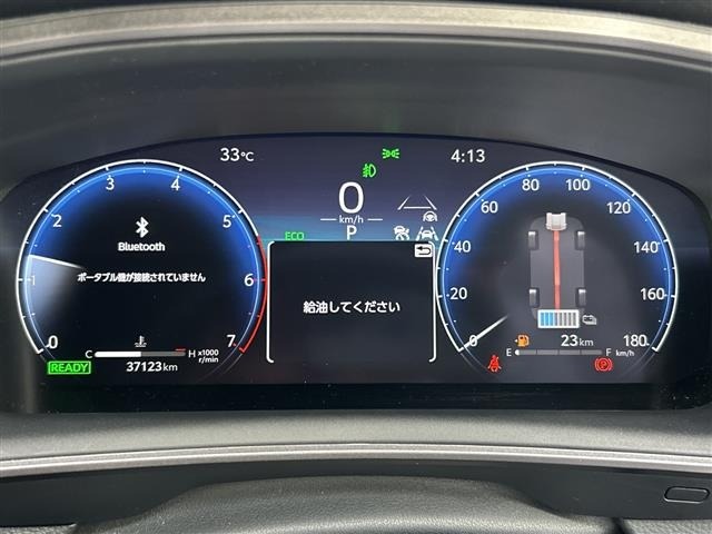 Toyota COROLLA TOURING 2024 7932149-18