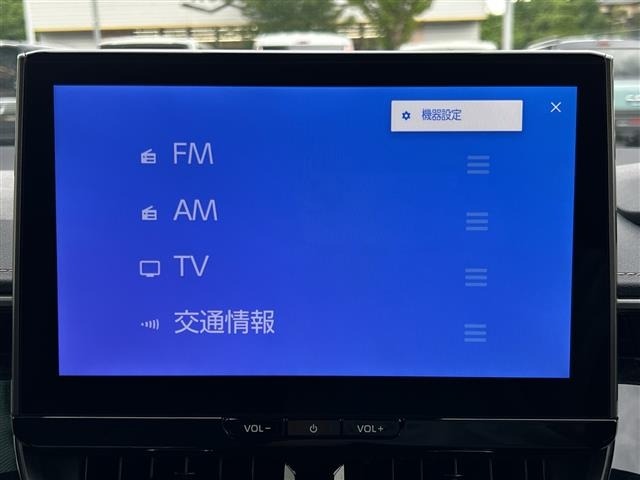 Toyota COROLLA TOURING 2024 7932149-21