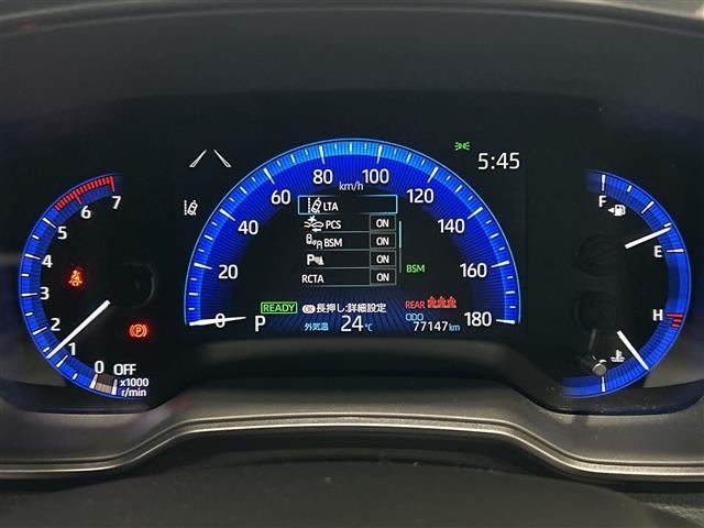 Toyota COROLLA TOURING 2021 7932156-5