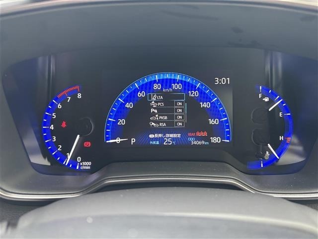 Toyota COROLLA TOURING 2019 7932220-16